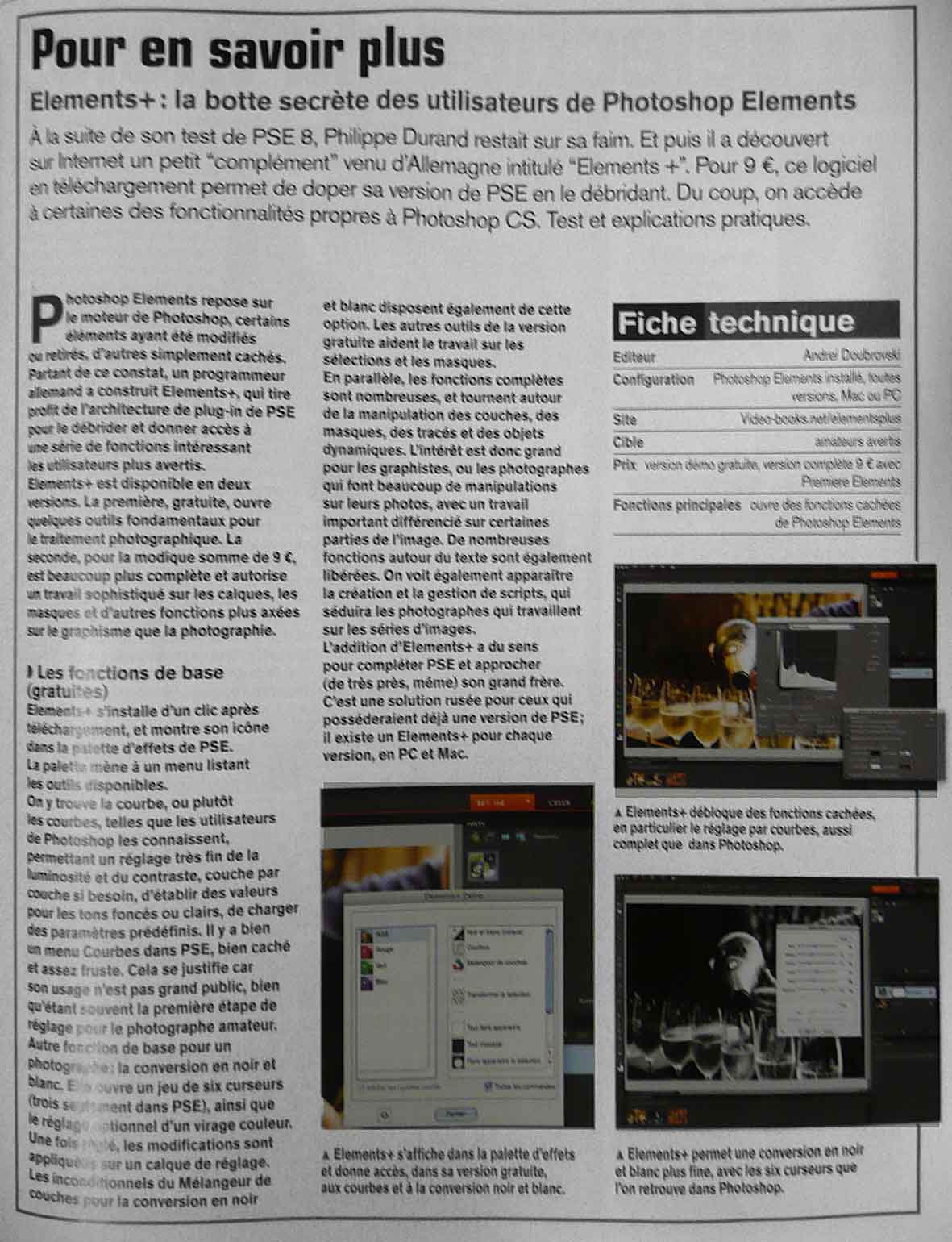 TÉLÉCHARGER PHOTOSHOP CS6 GRATUIT POUR WINDOWS 7 CLUBIC POUR CLUBIC TÉLÉCHARGER CS6 7 GRATUIT PHOTOSHOP WINDOWS