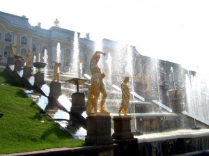 Parc Peterhof à Saint Petersbourg