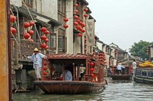Venise Orientale Chine.