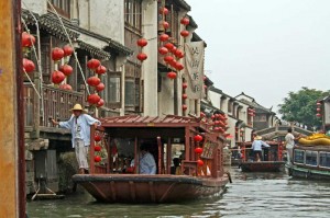 1er prix venise orientale chine