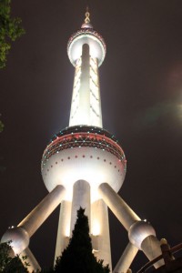Apple Tower à Shanghai