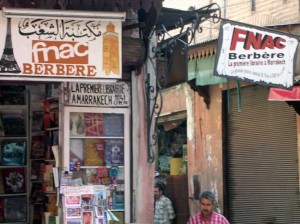 Librairie de Marrakech